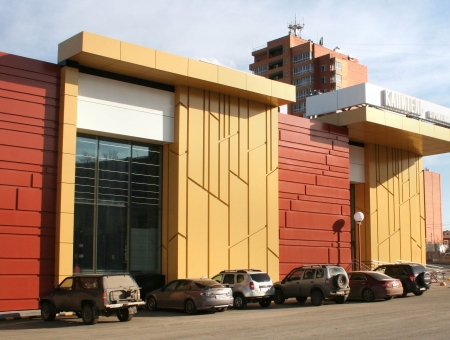 photo
